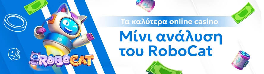 Αξιολογήσεις Online Καζίνο Ο Οδηγός σας για Ασφαλή και Διασκεδαστικά Παιχνίδια Αξιολογήσεις Online Καζίνο Ο Οδηγός σας για Ασφαλή και Διασκεδαστικά Παιχνίδια